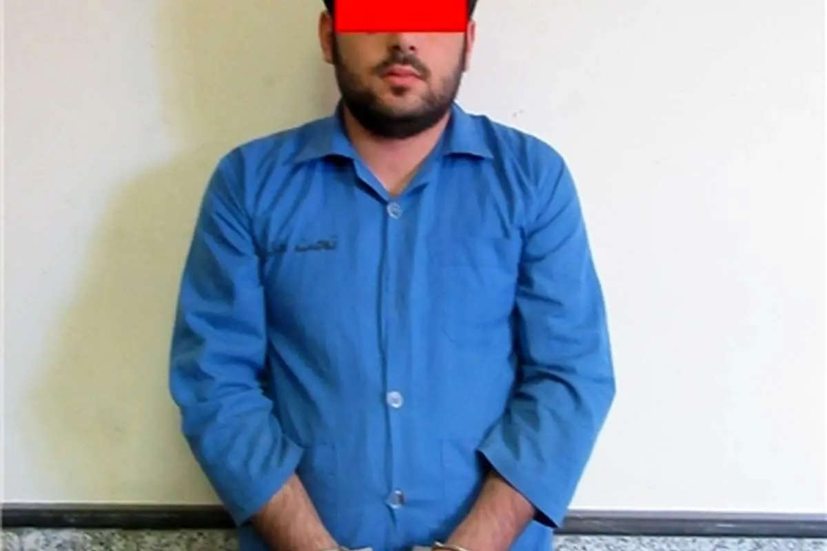 دستگیری سارق آنلاین بنز و بی‌ام‌و!