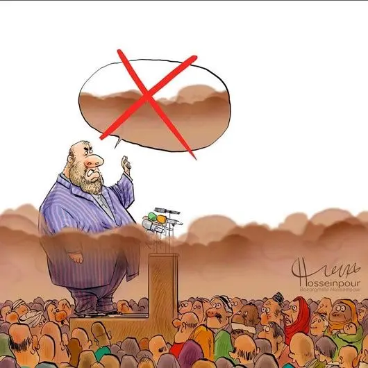 (کاریکاتور) مرگ بر ریزگردها!