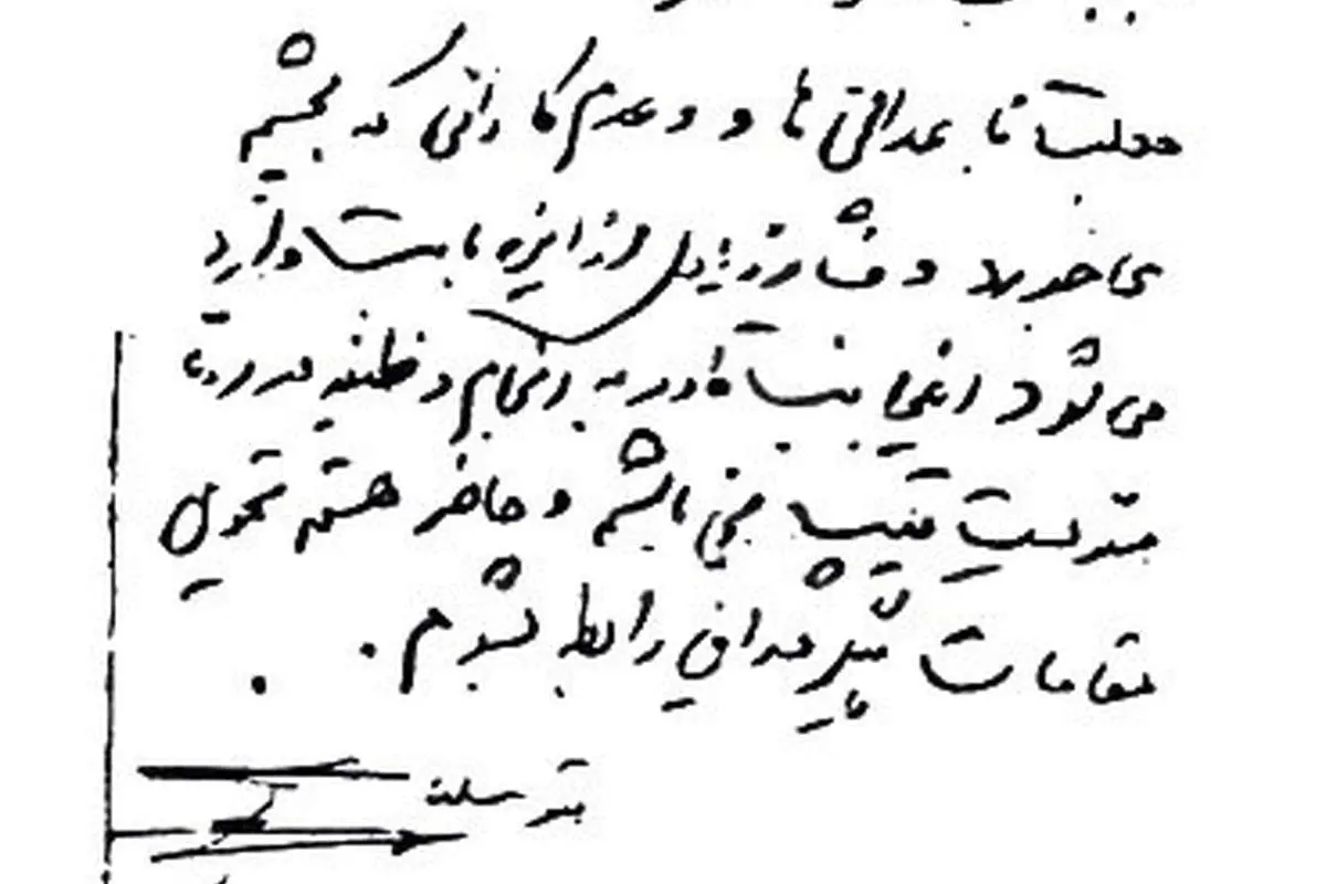 ماجرای استعفای «احمد متوسلیان»