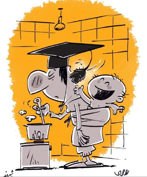 (کاریکاتور) این هم زنان تحصیل کرده!