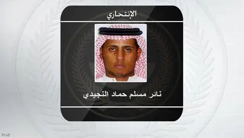 اعلام هویت عوامل انتحاری "مدینه" و "القطیف"