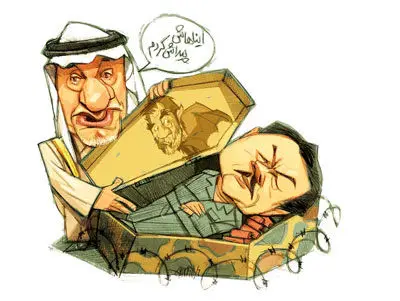 آگهی مرگ يك مرده