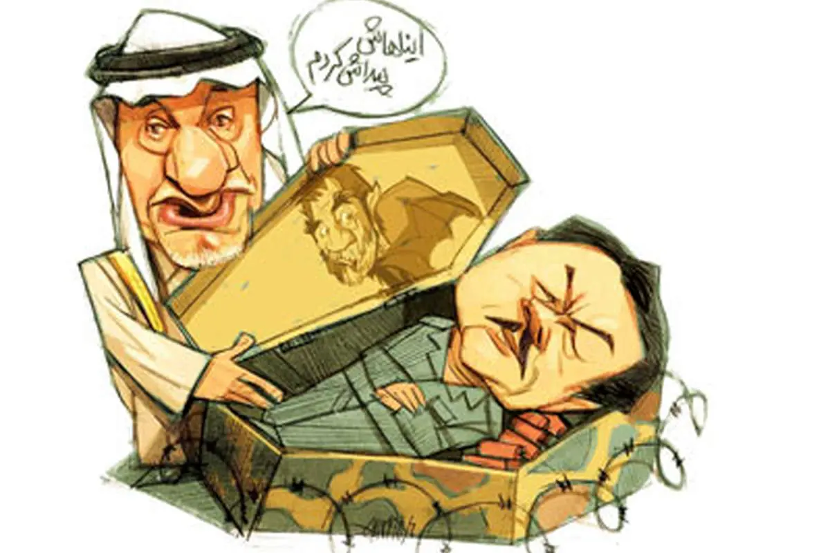 آگهی مرگ يك مرده
