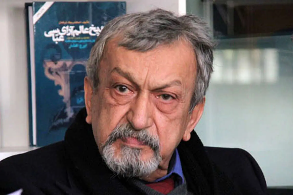 جمشید ارجمند درگذشت