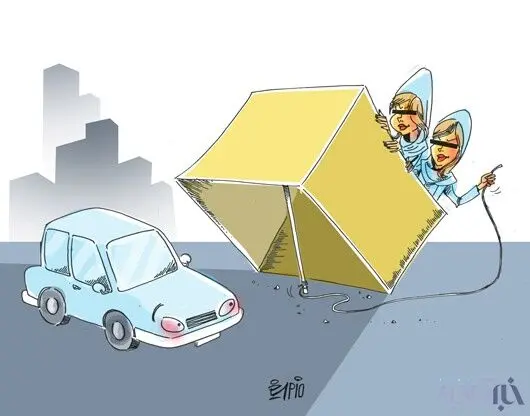 (کاریکاتور) دختران خوش گذران!