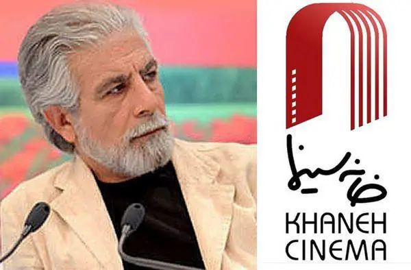 شاهسواری مدیر عامل خانه‌سینما شد