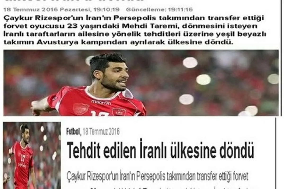 ادعای یک سایت ترک درباره دلیل عجیب جدایی طارمی