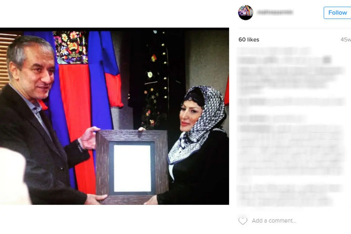 هجوم کاربران به صفحه اینستاگرام طراح لباس المپیک
