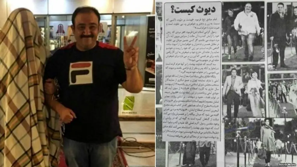 پاسخ مهران غفوریان به جنجال‌های یک عکس