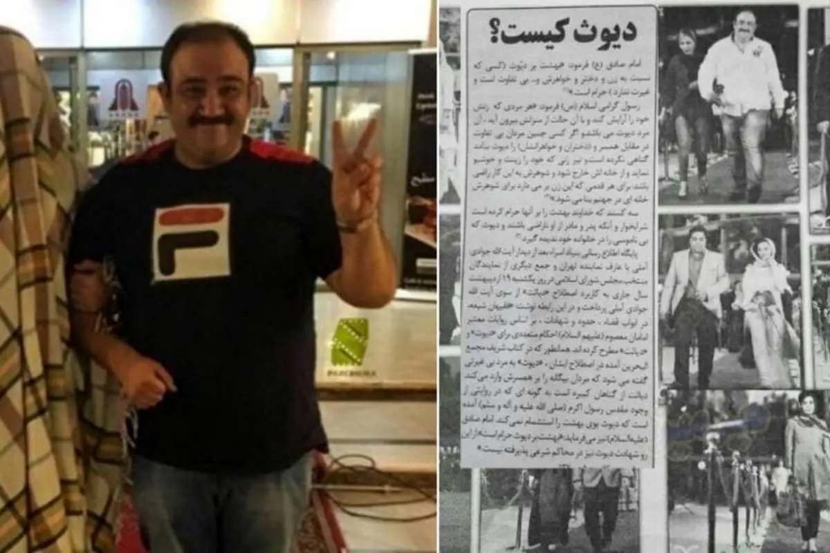 پاسخ مهران غفوریان به جنجالهای یک عکس