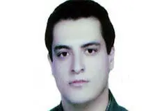 صاحب این عکس را شناسایی کنید