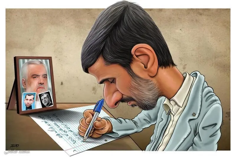 (کاریکاتور) لحظه نگارش نامه احمدی‌نژاد به اوباما!