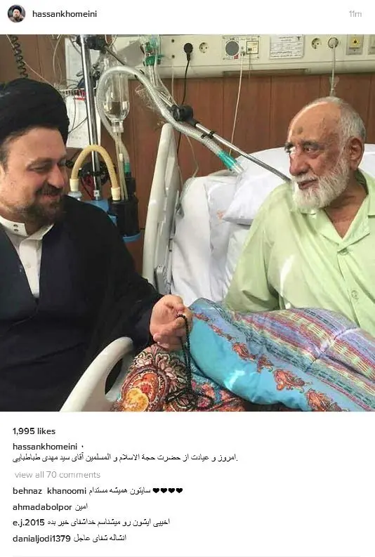 سیدحسن خمینی از حجت‌الاسلام طباطبایی عیادت کرد