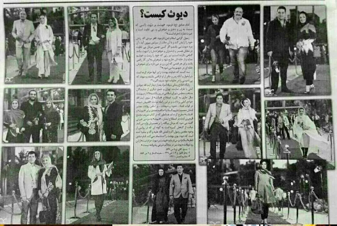 سینماگران برای مقابله با توهین‌ها کمیته تشکیل می‌دهند