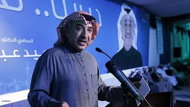 14 سال حبس برای نماینده کویتی حامی ایران