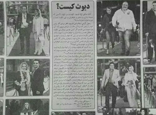 پاسخ تند شهاب حسینی به یالثارات: به هم کیشان داعشی خود بپیوندید
