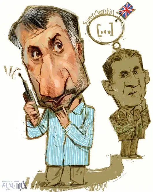 (کاریکاتور) افشاگری حاجی‌مایلی علیه کی‌روش!