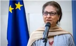 «عاصمه جهانگیر» جایگزین «احمد شهید» می‌شود