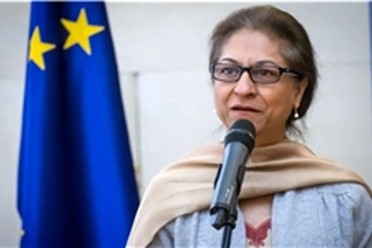 «عاصمه جهانگیر» جایگزین «احمد شهید» میشود
