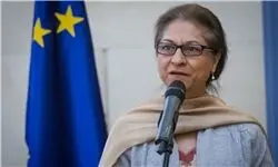 «عاصمه جهانگیر» جایگزین «احمد شهید» می‌شود