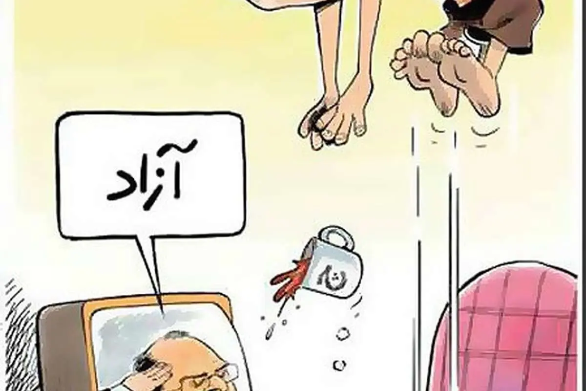 (کاریکاتور) حاتمی‌کیا این‌طوری به سقف چسبید!