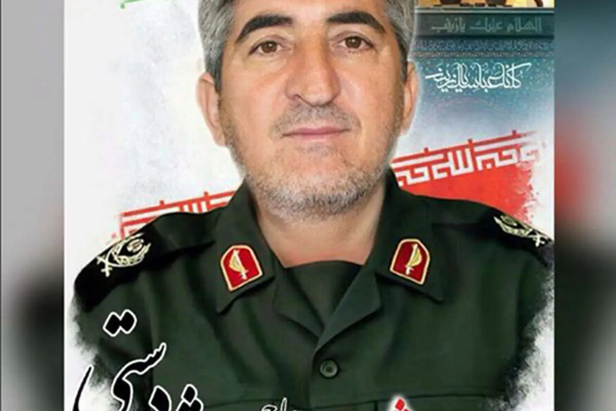 شهادت یک فرمانده سپاه در سوریه