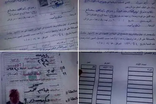 ازدواج داعشی ها با دختربچه ها برای پاداش