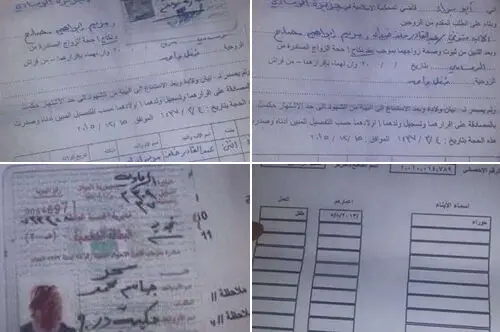 ازدواج داعشی ها با دختربچه ها برای پاداش