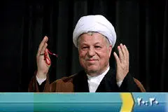 دیوار کوتاه هاشمی در 20:30!