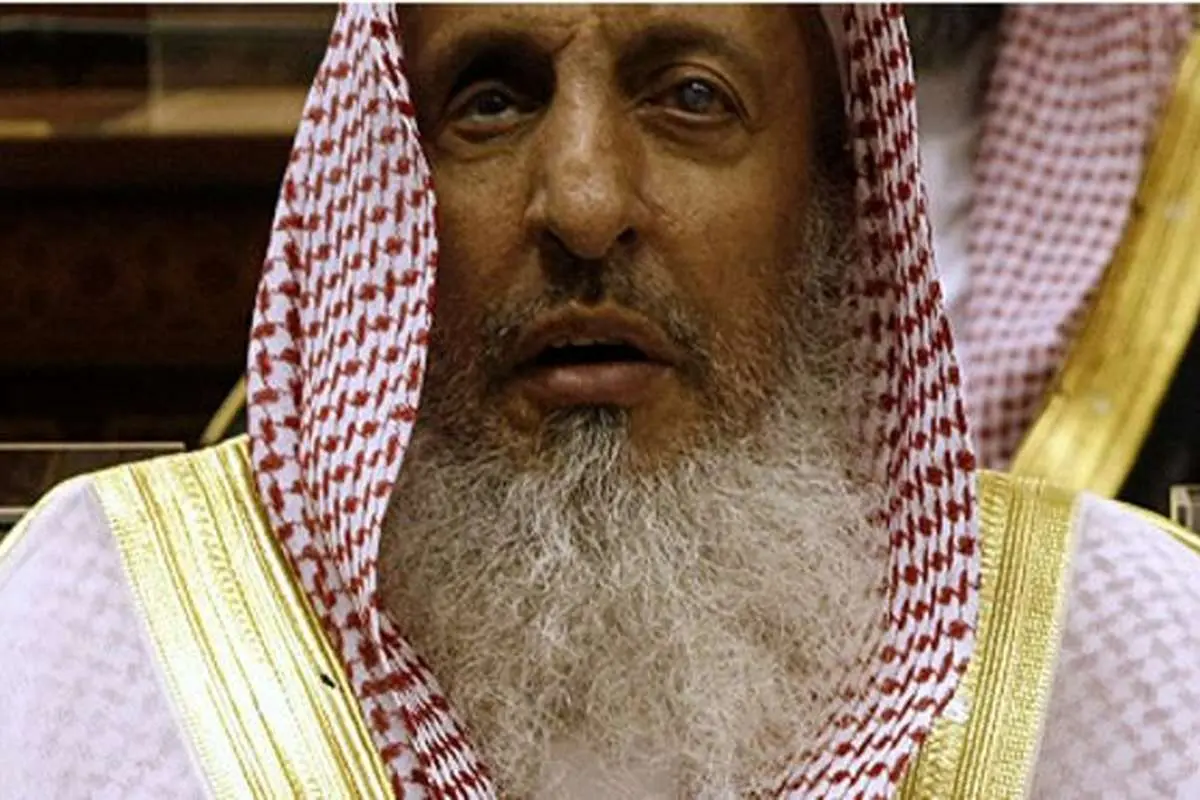 امسال مفتی اعظم عربستان خطبه عرفه را نمیخواند