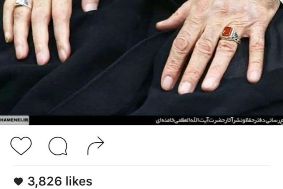 واکنش اینستاگرامی عراقچی به سخنان رهبر انقلاب