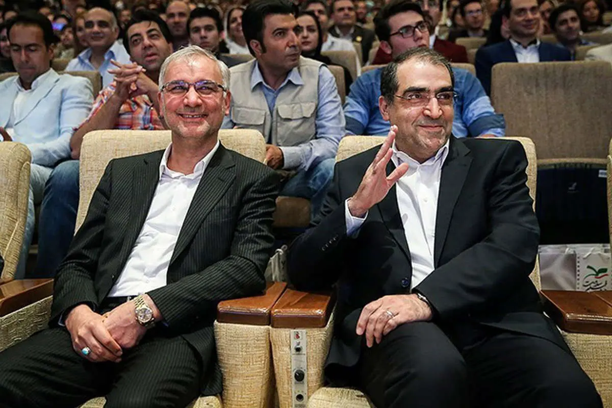 (تصاویر) سلفی رامبد جوان با وزیر بهداشت