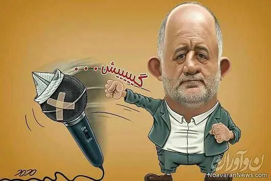 (کاریکاتور) ضربه استاد قاضی‌پور!