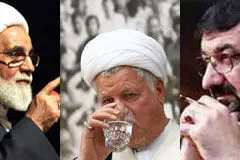 پیچیدگی های یک ائتلاف؟!