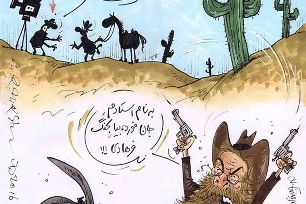 (کاریکاتور) حمله فراستی به اصغر فرهادی!