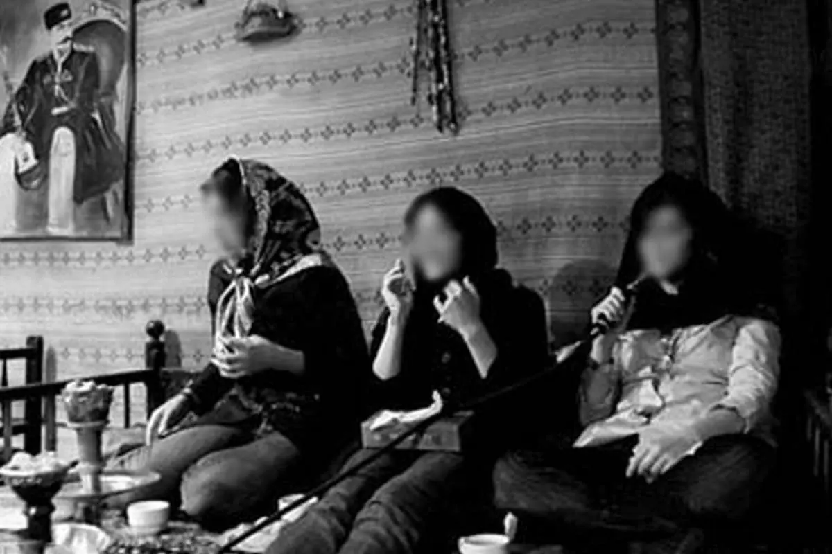 دختران ایرانی چرا "قلیان" میکشند؟