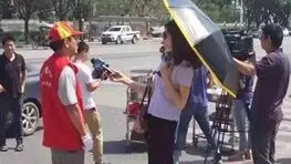تعلیق گزارشگر تلویزیون از کار پس از انتشار یک عکس