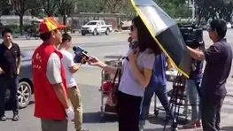 تعلیق گزارشگر تلویزیون از کار پس از انتشار یک عکس