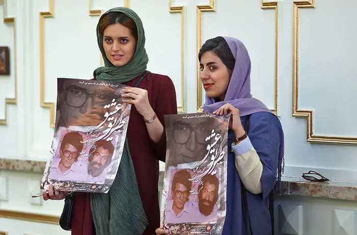 (تصاویر) رونمایی از آلبوم محمدرضا شجریان