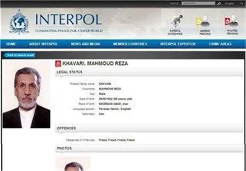 حذف نام خاوری از فهرست تحت تعقیب اینترپل