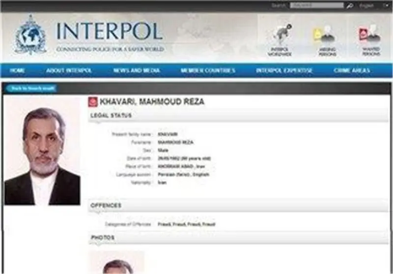 حذف نام خاوری از فهرست تحت تعقیب اینترپل