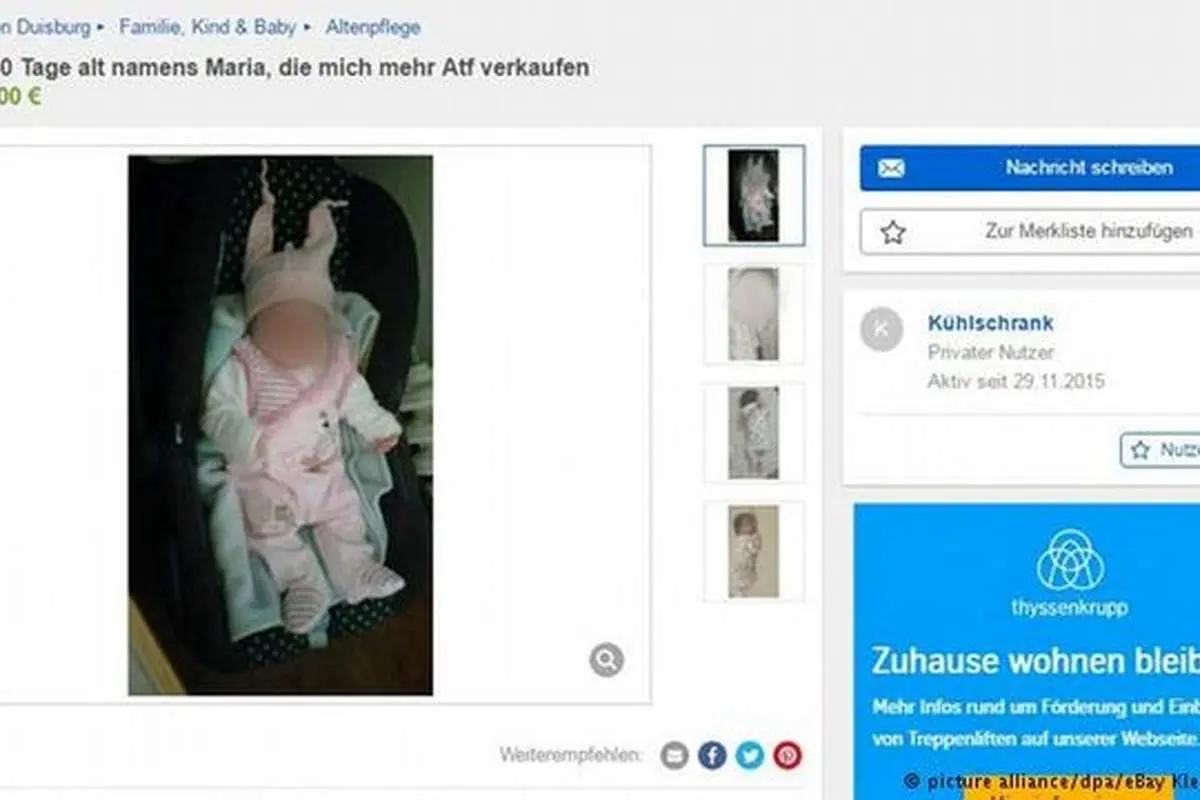 شوکِ آگهی فروشِ نوزاد ۴۰ روزه در اینترنت
