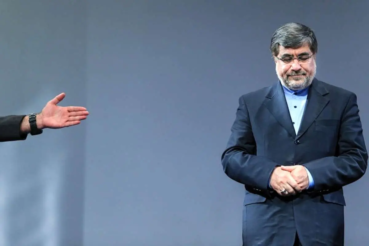 پایان جنتی؟!