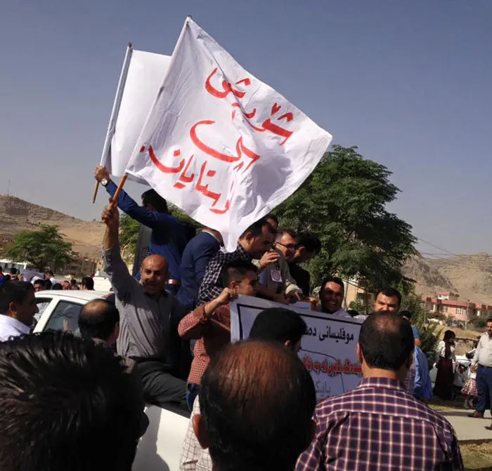 (تصاویر) اعتراضات خیابانی در کردستان عراق