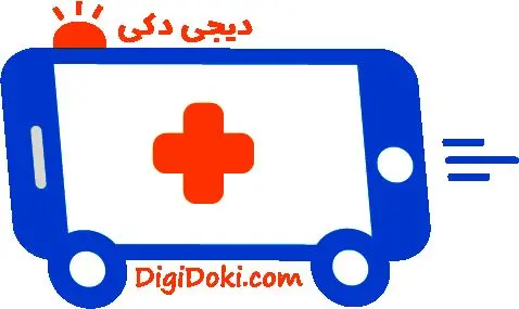 تعمیرات موبایل در هر مکان در هر زمان