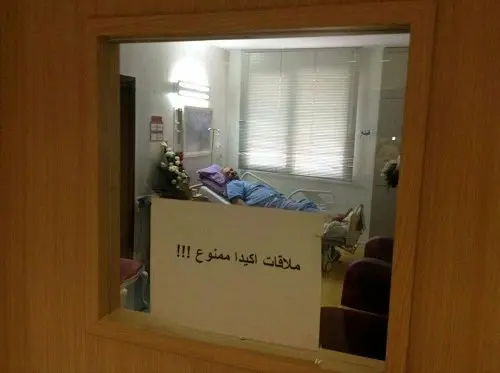 (تصویر) جواد خیابانی ممنوع‌الملاقات شد