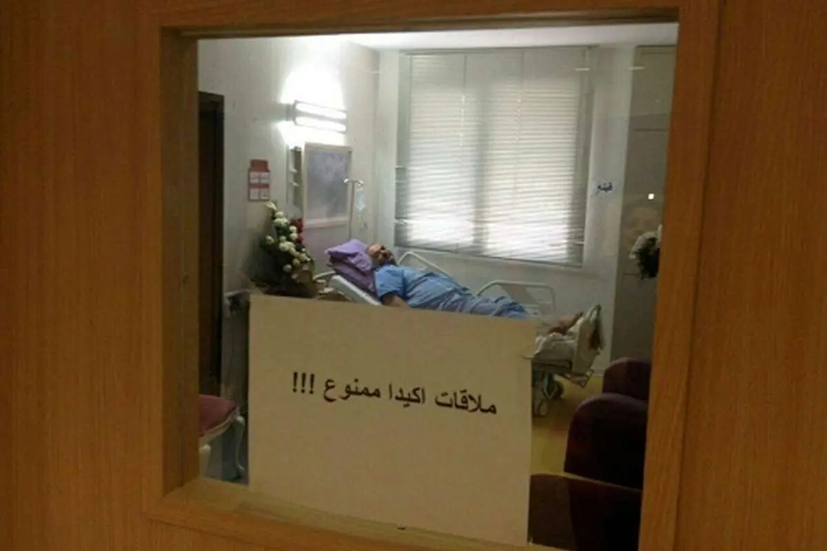 (تصویر) جواد خیابانی ممنوعالملاقات شد