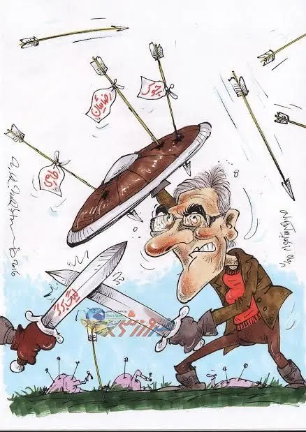 کاریکاتور/ برانکو، زیر تیغ!