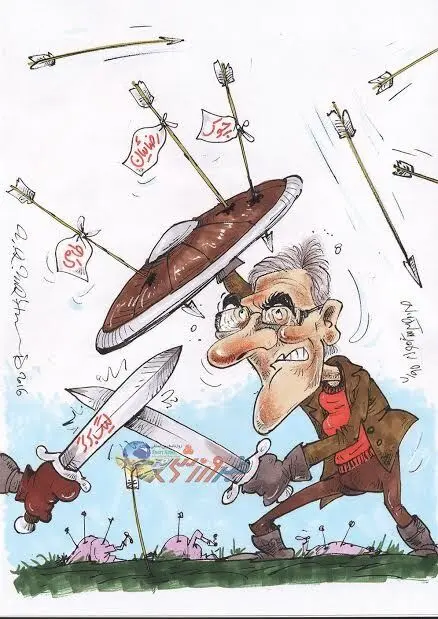 کاریکاتور/ برانکو، زیر تیغ!