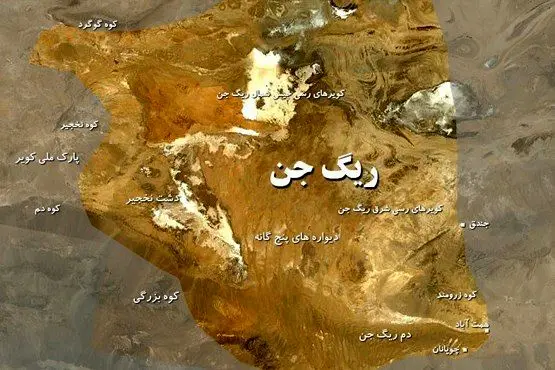 راز صدای «جن‌ها» در بیابان ایران